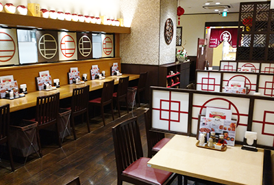 京都店 店舗画像