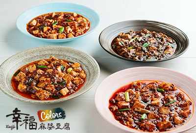 京都店 店舗画像